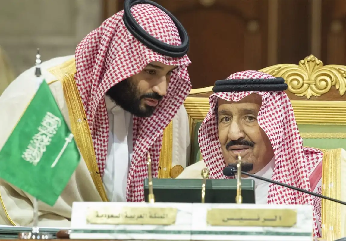 The House of Saud: A Family’s Rule over a Nation